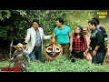CID पहुँची खूनी जंगल, जहाँ छिपा था इंसानों को खाने वाला नन्हा राक्षस! | CID | New Ep 2025