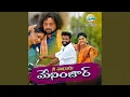 Download Lagu Ne Mogadu Manager (feat. Boddu Dileep)