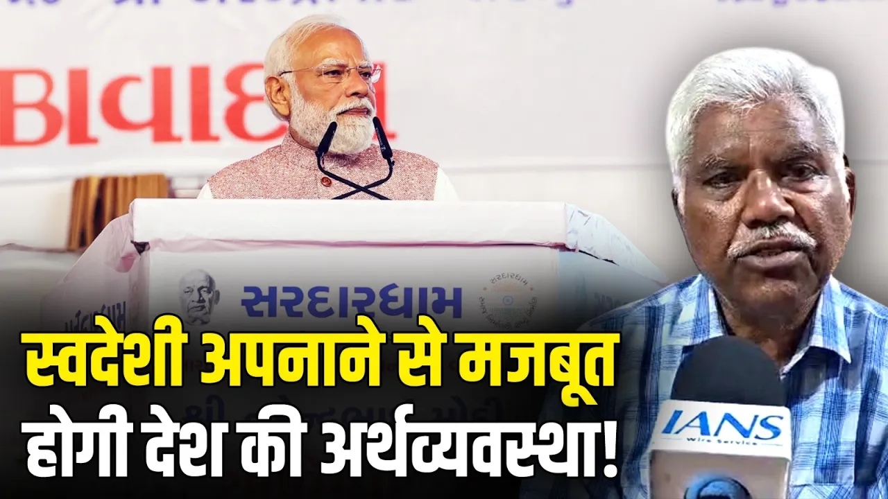 देश पहले होगा तभी भारत आगे बढ़ेगा | Narendra Modi | Vocal For Local | Made In India