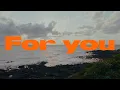 Download Lagu [SPECIAL VIDEO] 에스쿱스X민규 (SEVENTEEN) - ‘For you’ Live Clip