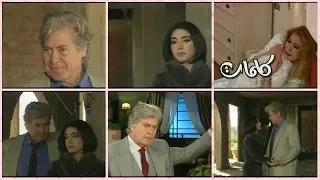 مسلسل كلمات حسين فهمي روجينا الحلقة 24 