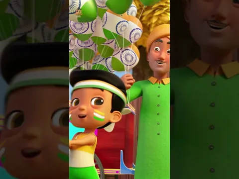 Mere Desh Ki Dharti, ಮೇರೆ ದೇಶ್ ಕಿ ಧರ್ತಿ, 15 August Rhyme #shorts #trending #shorts #kidsshorts