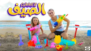 كليب الصيف   مستر احمد والاميرة فيروز                                                دندنها