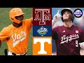 Texas A M vs Tennessee SEC Tourney Elimination Game 2024 College Baseball Highlights