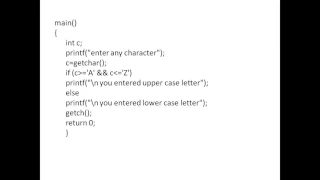 getchar function in c language
