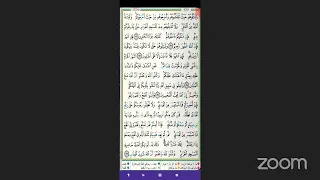 المقرأة الصباحية الجزء الثانى سورة البقرة الشيخ وليد الفص  المقرأة الصباحية الجزء الثانى سورة البقرة الشيخ وليد الفص