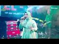 Download Lagu TEMAN SEJATI RINA RINDU - NEW ELSAFA - WALIMATUL URSY SUGENG \u0026 HANA - KANDANGMAS MASIN DAWE KUDUS