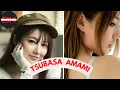 AV IDOL - TSUBASA AMAMI VER