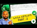 How to use addition subtraction and the SUM function in excel Excel for Beginners part - 2