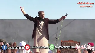 Sohny Nabi Sal Allahu Alaihi Wa Aalihi Wassallam- QTV naats Album.mp4