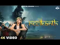Download Lagu AMIT SAINI ROHTAKIYA : Neelkanth (Official Video) Jeetu G | New Haryanavi Bholenath Songs 2025