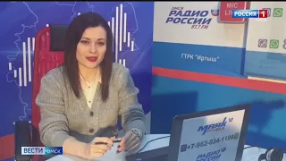На «Радио России» в Омске выйдет в эфир специальная программа о женщинах