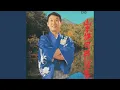 Download Lagu Tsugaru Ganjin Bushi (Tsugaru Ise Ondo)