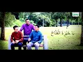 UNIC - Syamail Muhammadiah 2017 (Official Lyric Video) ᴴᴰ