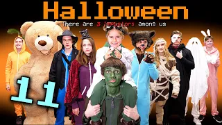 Download If Among Us Had a Halloween Mod MP3