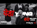 Download Lagu YUNG DSA - YEDA YUNG | OFFICIAL MUSIC VIDEO | PROD BY YD @yeardown | Gully Gang Records | 2024 |