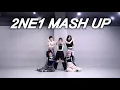 Download Lagu [MIRRORED] BABYMONSTER ‘2NE1 Mash Up’ 5인 버전 | 5 members DANCE COVER | 베이비몬스터 안무 거울모드 커버댄스