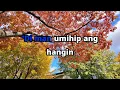 Lagu Paglisan - Color It Red (Karaoke Version)
