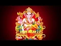 Download Lagu Vinayaga | Urumi Melam songs | Devotional tamil songs