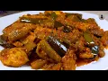 Download Lagu Sambal Terong Tahu Balado... Enaknya Bikin Nagih | Resep Terong Ungu