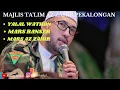 Download Lagu AZ ZAHIR PEKALONGAN || YALAL WATHON || MARS BANSER || MARS AZ ZAHIR || FULL BASS