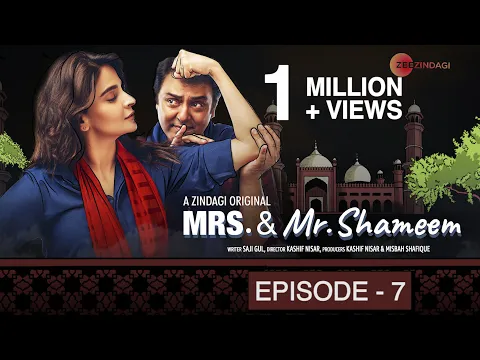 Download MP3 Mrs. \u0026 Mr. Shameem | Episode 7 | Saba Qamar, Nauman Ijaz