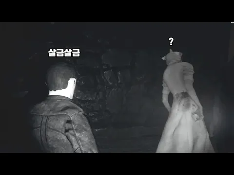 Video Thumbnail: ๋ฐค์ ๋ฒํ
จ์ผ ํ๋ค