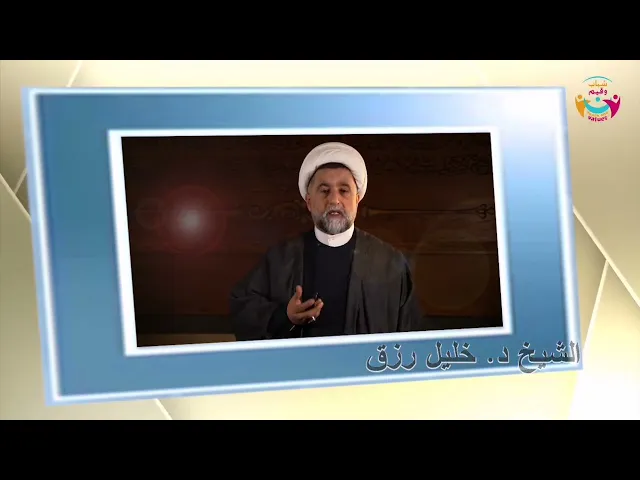 ⁣شهر رجب .. شهر الاستغفار | الشيخ خليل رزق