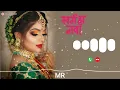 Swarg ha nava Swarg ha nava new viral ringtone MarathiRingtones -