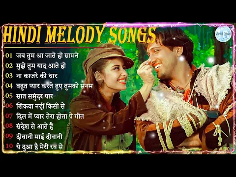 Download MP3 Old Bollywood Songs 🎺60's_70’s_80’s सुपरहिट्स गाने 🎸🎺 Old is Gold 🎸🎺 सदाबहार पुराने गाने 🎸 किशोर_लता