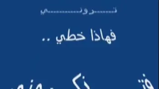 أجمل اغنيه سمعتها ازاي يا بحر 