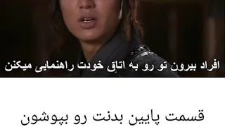 سکانس سانسور شده سریال سرنوشت 