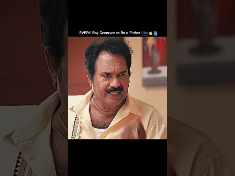 Gen-Z Father π#viral #shortvideo