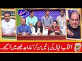 Lagu Best Of Agha Majid, Nasir Chinyoti | Khabarzar with Aftab Iqbal | 22 September 2020 | Dugdugee