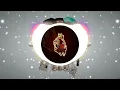 Migos Feat. Future - Picasso (BASS BOOSTED!)
