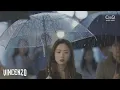 Download Lagu LA POEM (라포엠) - Lacrimosa | Vincenzo OST Part. 4 (빈센조) MV