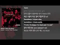 [그냥자막] Basick - Better Than The Best [Better Than The Best]