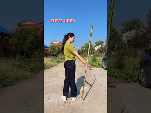 Kungfu china master 1036/Staff Spinning Tutorial#襄阳梅子#kungfu #wingchun