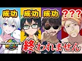 Download Lagu 【マリオカート ワールド】激ムズショートカット連続成功するまで終われません！