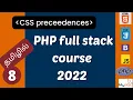 08 PHP full stack course PHP course in Tamil PHP bootcamp 2022 Codebinx