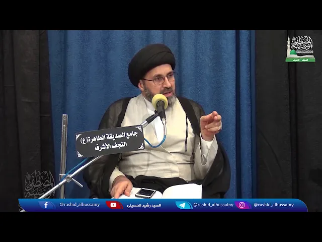 الرياء,, هل يفسد الصلاة؟