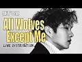 Download Lagu BTOB - ALL WOLVES EXCEPT ME Line Distribution