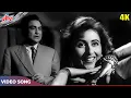 Download Lagu देख के तेरी नज़र (4K) Asha Bhosle, Mohammed Rafi (Duet) Madhubala, Ashok Kumar | Howrah Bridge (1958)