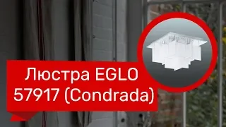 YouTube video preview YmOMRB3JKkc