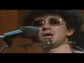 Edoardo Bennato - Il Gatto e la Volpe - Live @RTSI  - 11 aprile 1979.