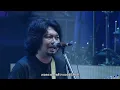 28 YRS LOSO CONCERT :  เท่อย่างไทย - SEK LOSO