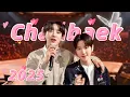 CHANBAEK is real - Analysis 2025
