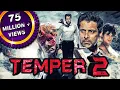Download Lagu Temper 2 (Kanthaswamy) 2019 New Hindi Dubbed Movie | Vikram, Shriya Saran, Ashish Vidyarthi