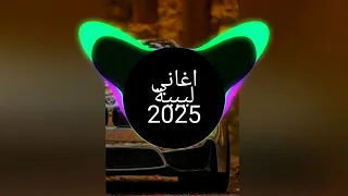 أفضل اغاني سستم وليتي في بالي ذكرى  أفضل اغاني سستم وليتي في بالي ذكرى