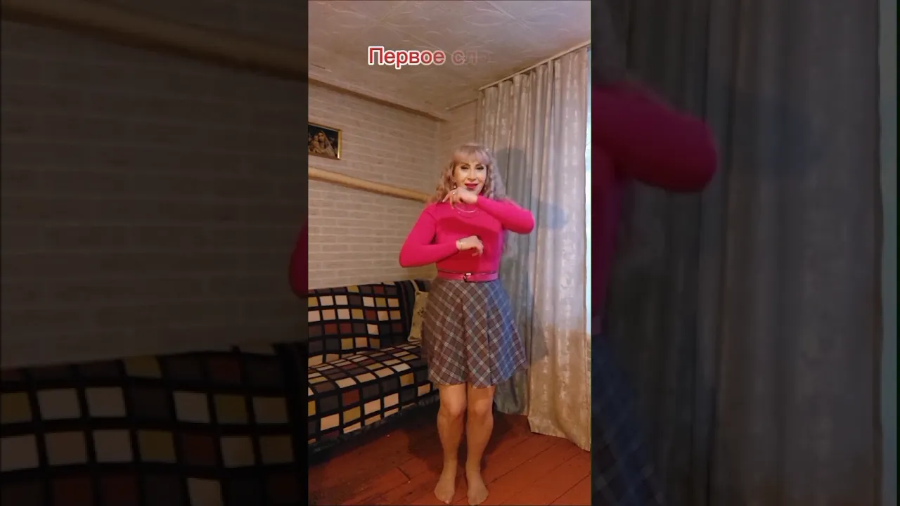 Но ты не грусти..😘